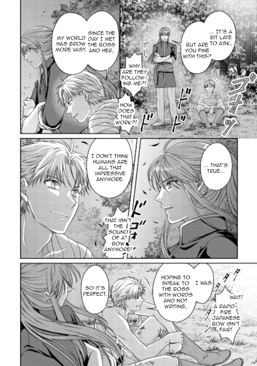 Tsukimichi: Moonlit Fantasy, Chapter 66 image 20
